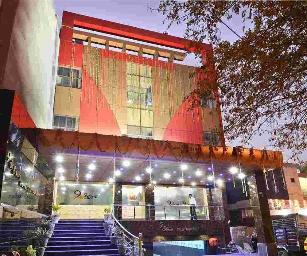 Star Hotel Agra  Bagian luar foto