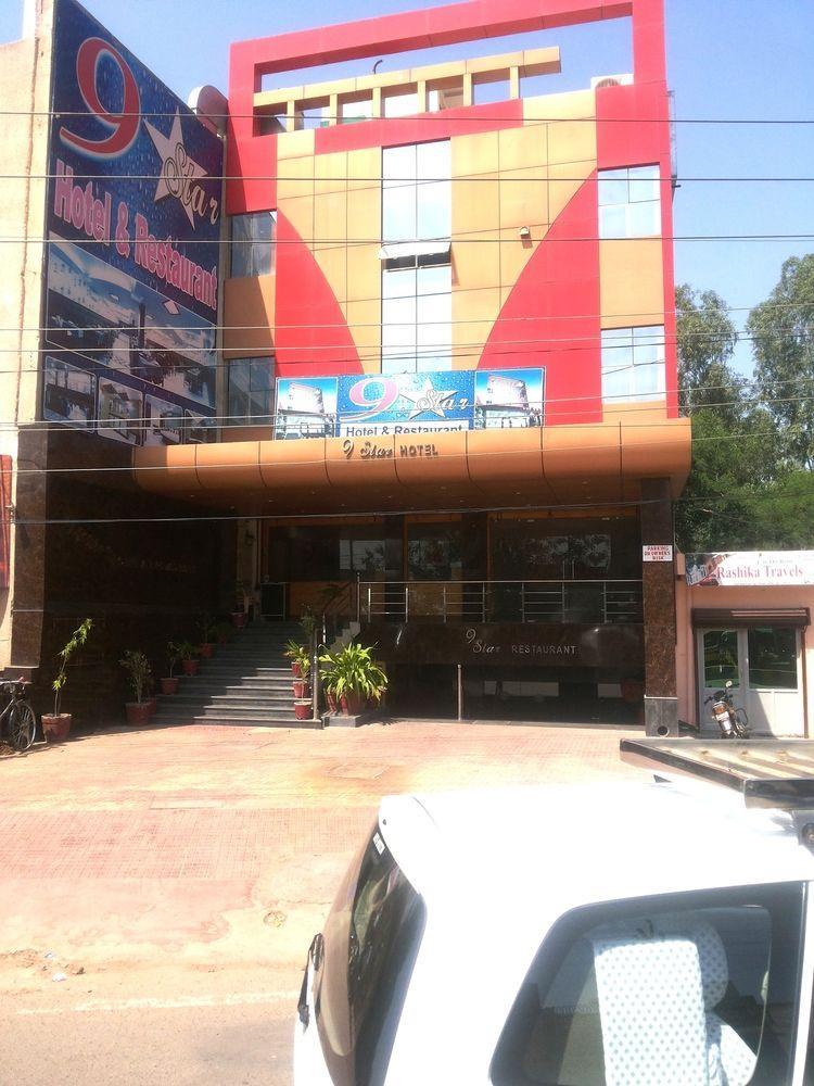 Star Hotel Agra  Bagian luar foto