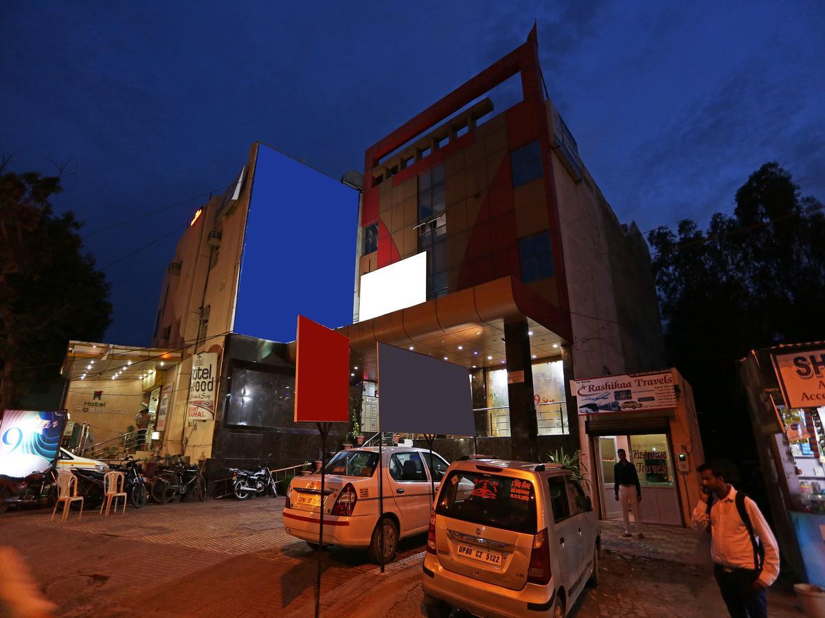 Star Hotel Agra  Bagian luar foto