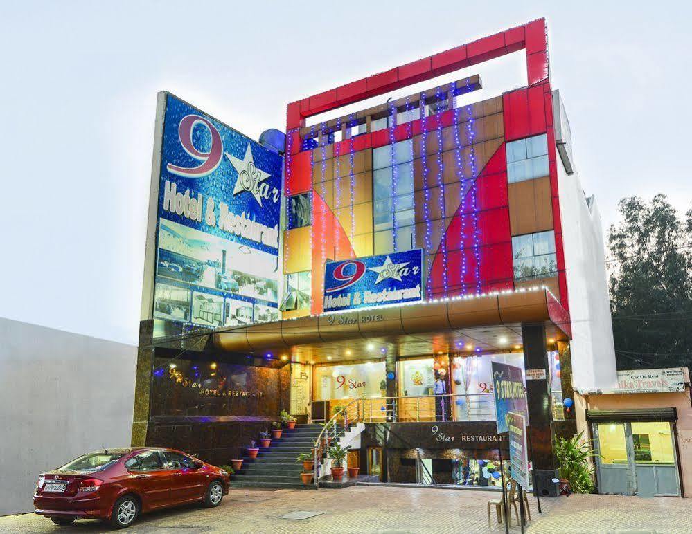 Star Hotel Agra  Bagian luar foto